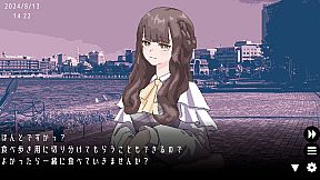 ユメザメの仮説