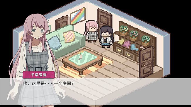 Strawberry Chocolate