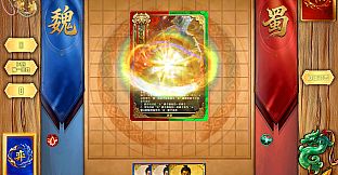 弈统三国：三国五子棋