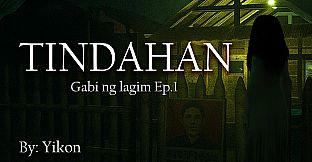Tindahan