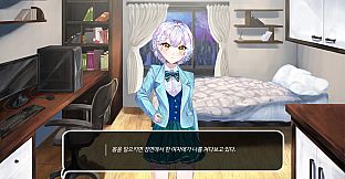 우리들의 4분 33초