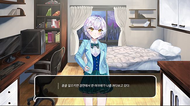 우리들의 4분 33초