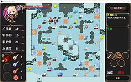 绯红编年史 ~ Chronicle of Scarlet ~