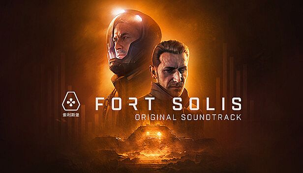 Fort Solis Soundtrack
