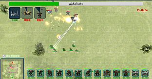 机甲雄心：巡天者