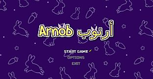 Arnob أرنوب