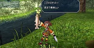 Chantelise - A Tale of Two Sisters