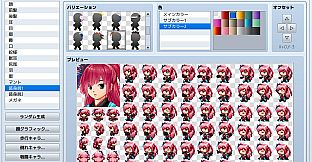 RPG Maker MZ - Heroine Character Generator 5 for MZ
