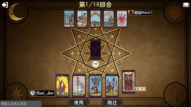 TarotBullFight