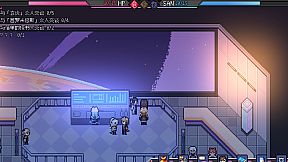 Ten trials of Babel 2: Tower and Aurora