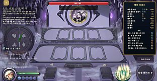 Soul Monsters Card Game - Three Machine Dragons