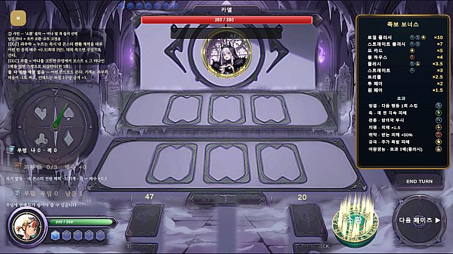 Soul Monsters Card Game - Three Machine Dragons