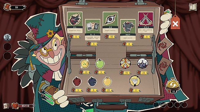 Knot Knot: Card Theater