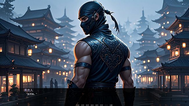 Queen Naeja's Desires