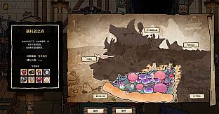 迷宫清理专家(DungeonSweeper)