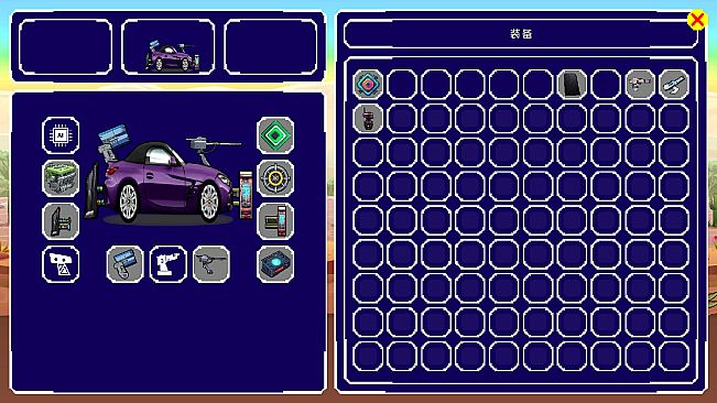 Bomb Vehicle Idle Clicker