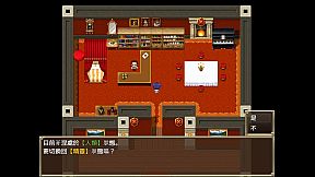 Slave Princess Finne ~ IF Story 3