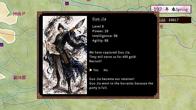 Three Kingdoms Heroic Tales