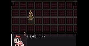 나의 첫 돌잔치(MyFirstBirthday)