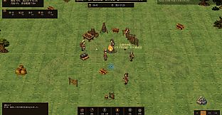 Last Civilization: Inherited Flame