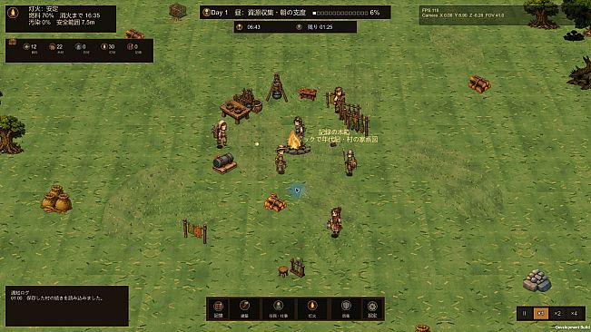 Last Civilization: Inherited Flame