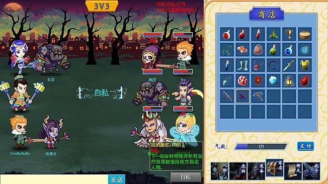 月之暗面 The Dark Side Of The Moon