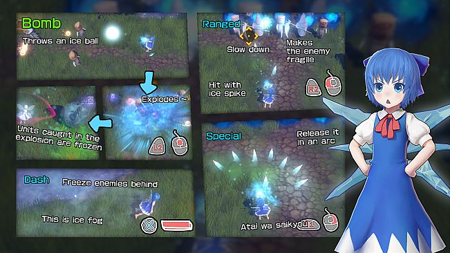 永远消失的幻想乡 ～ The Disappearing of Gensokyo