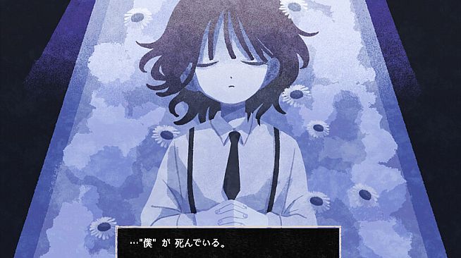 Saihate Station : Twilight Railway