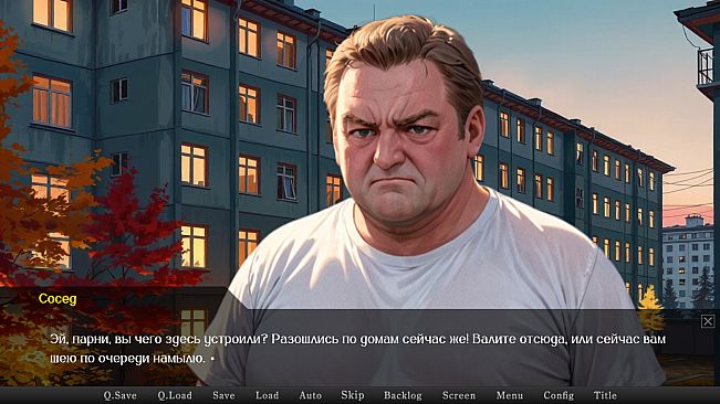 КВАДРОБЕРЫ