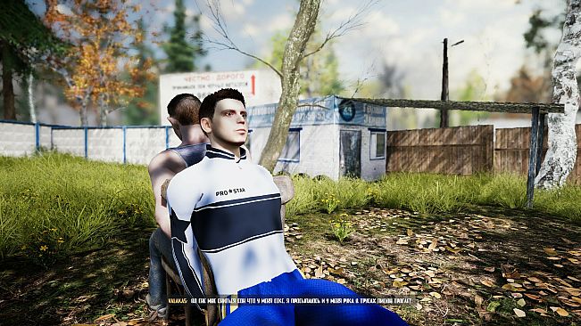 Arthas - The Game Legendary Masterka