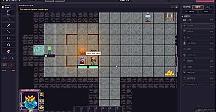 Dungeon Weaver