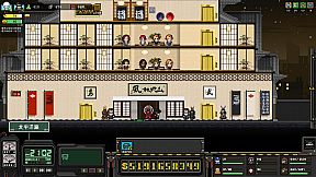 上帝之城 I：监狱帝国 [City of God I - Prison Empire]