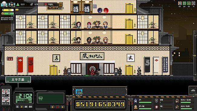 上帝之城 I：监狱帝国 [City of God I - Prison Empire]