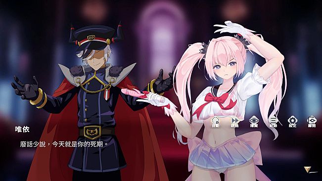 Glamour Kaleidoscope