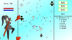 魔女档案 MajyoArchive