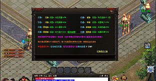 新魔剑（New Magic Sword）