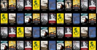 LunarManVideoLibrary~月球人影库