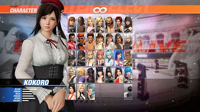 [Revival] DOA6 High Society Costume Set