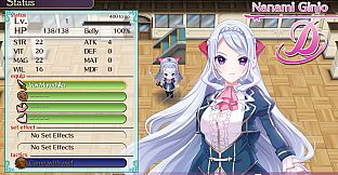Omega Labyrinth Life - Vox Munechika