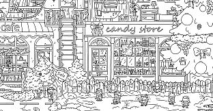 FIND ALL: Christmas - Extra Level