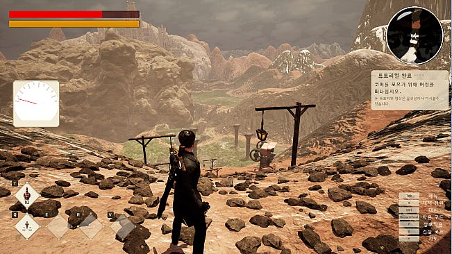 Karon: Overclock