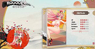 Yokai Art : Adult Content Patch