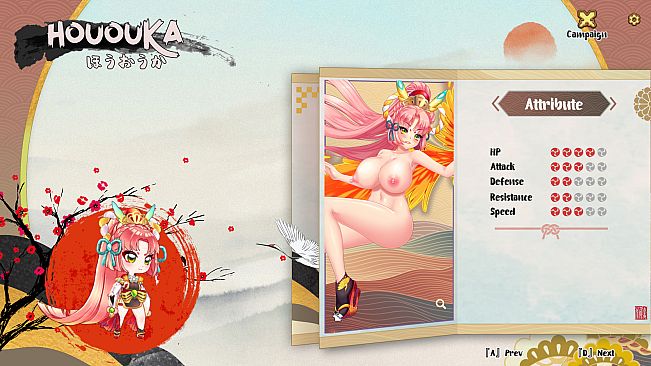Yokai Art : Adult Content Patch