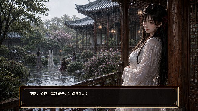 异馆十二月