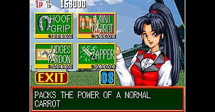 ACA NEOGEO STAKES WINNER 2