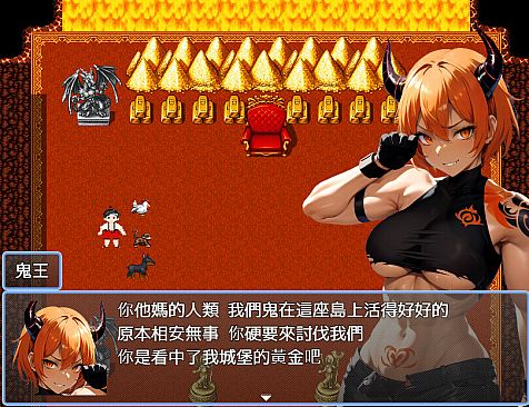 寓言行者 FABLE WALKER