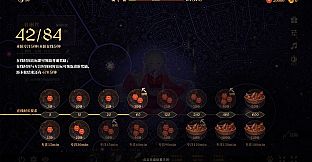 斗破胃袋：专注修仙模拟器
