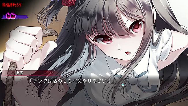 Ending the Happy Route