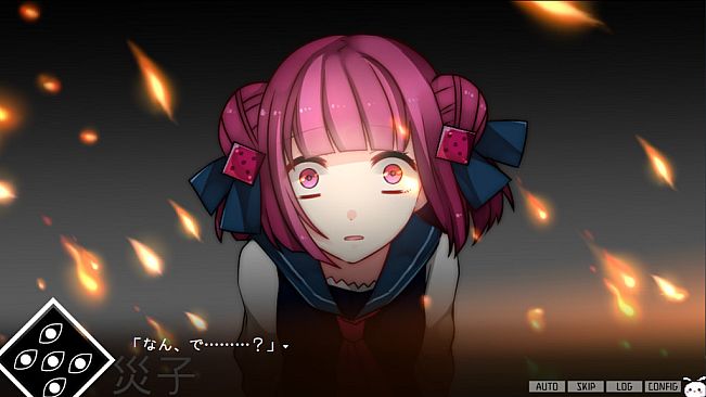 サイコロサイコ セブンスヘブン