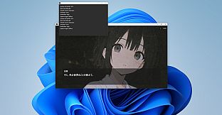 正体 SHOUT-AI